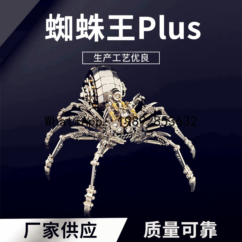 ZZ Steel Warcraft Spider King  - 3D Printing Steel のレビューと価格