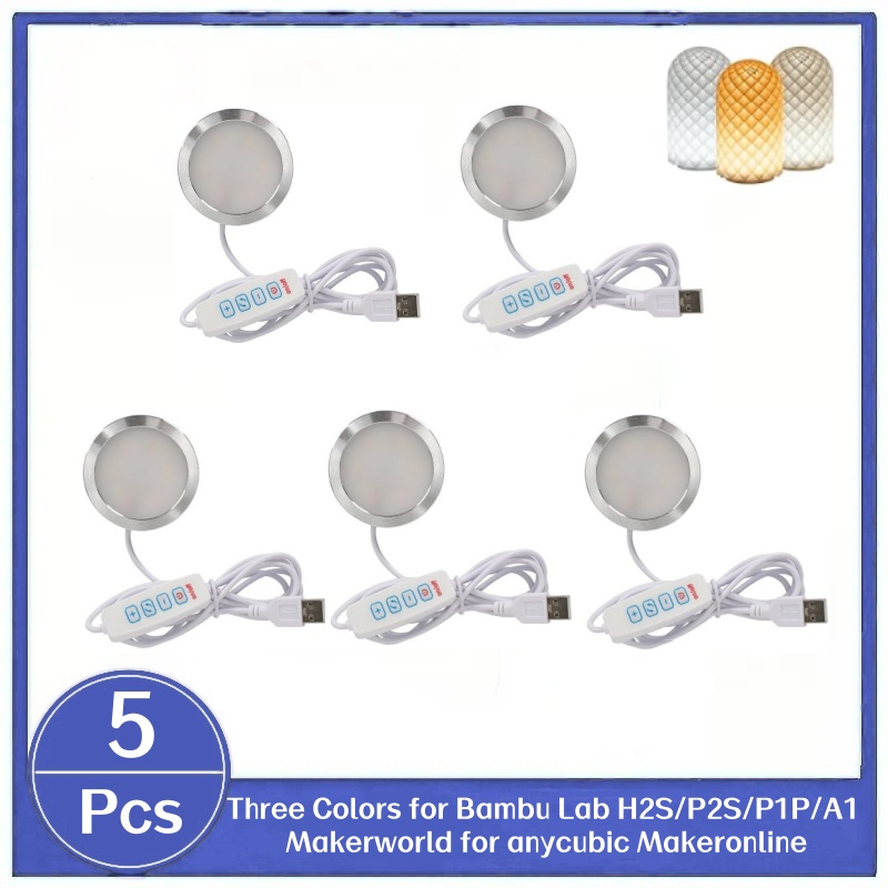 5PCS LED Lamp Kit 001 Three Co - 3D Printing Laptop のレビューと価格