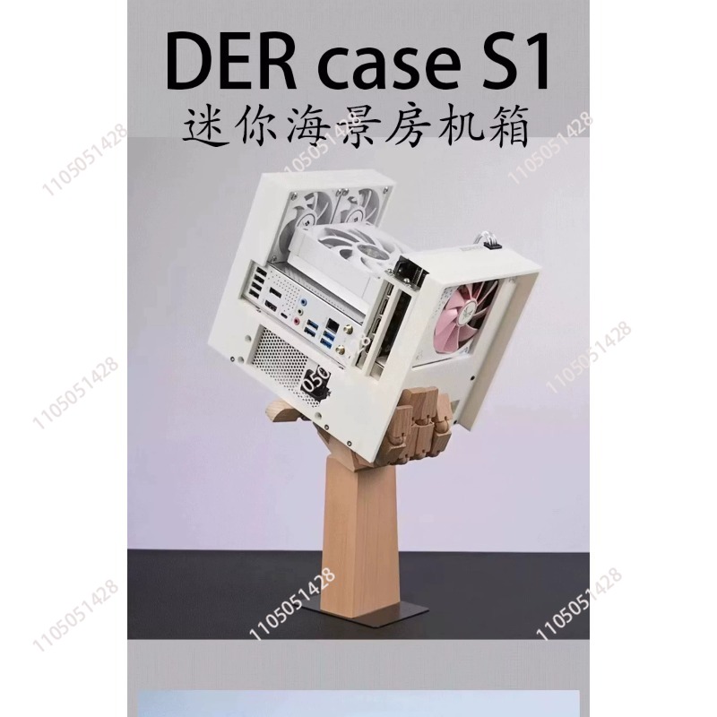 Mini Computer Case 3D Printing - 3D Printing Case のレビューと価格