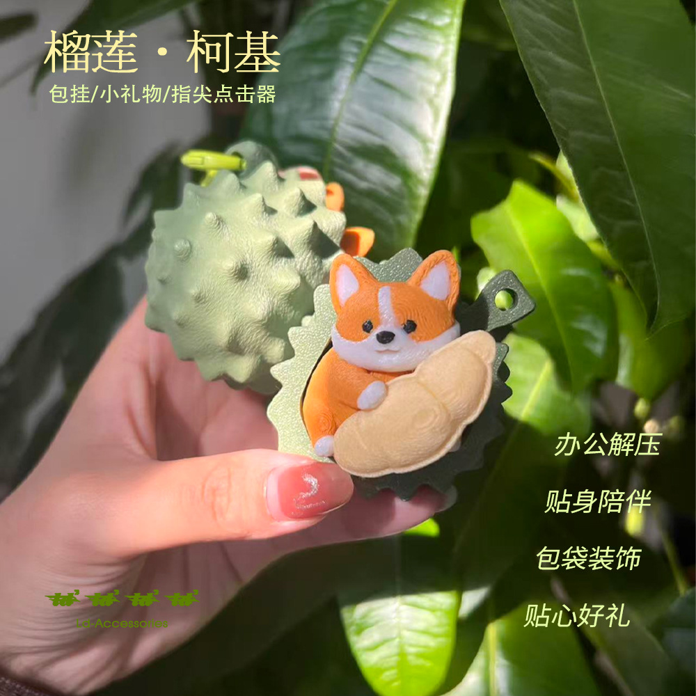3D Printed Simulated Durian Co - 3D Printing Steel のレビューと価格