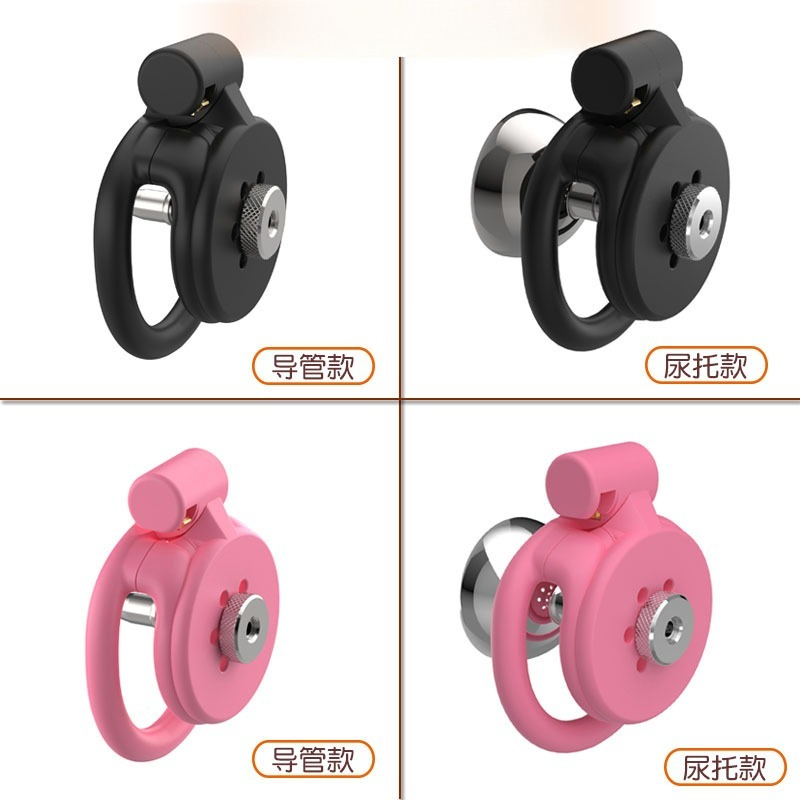 3D-Printed Flat Chastity Cage  - 3D Printing Liquid のレビューと価格