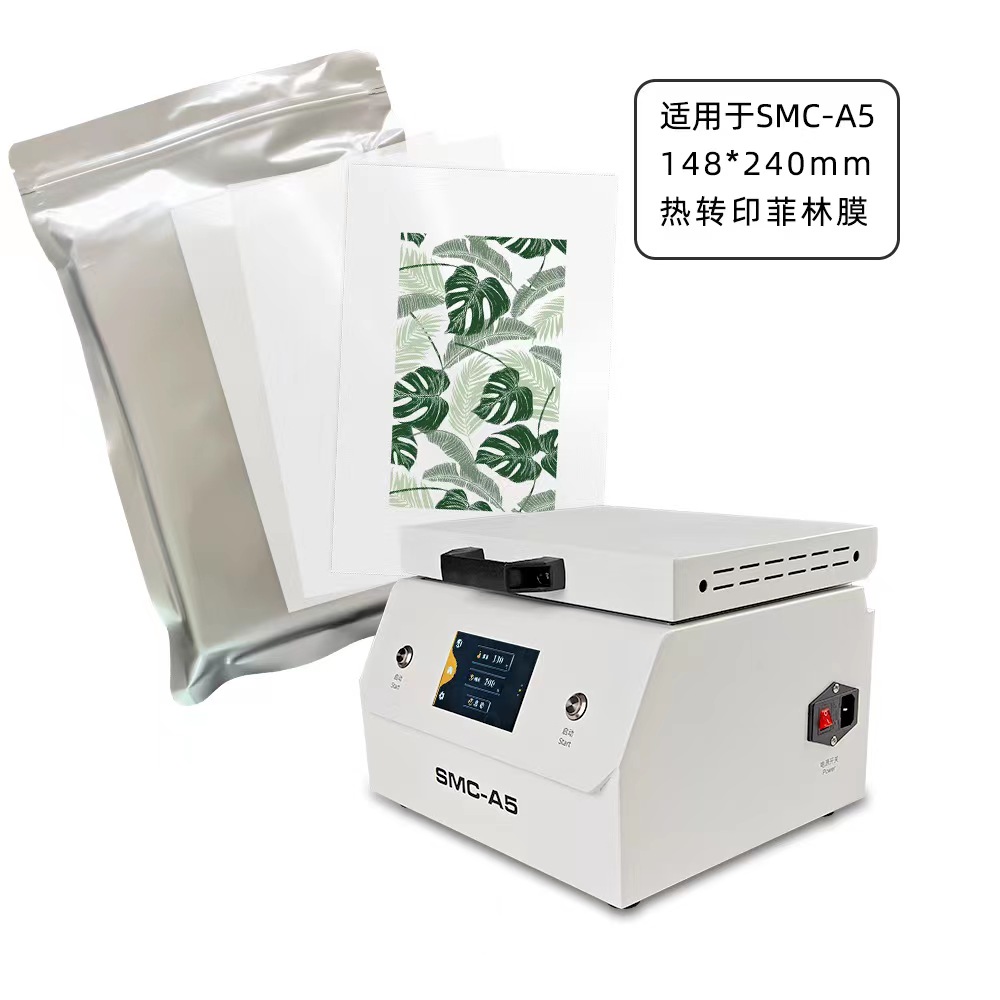 Fonlyu 50PCS 3D Sublimation Fi - 3D Printing Case のレビューと価格