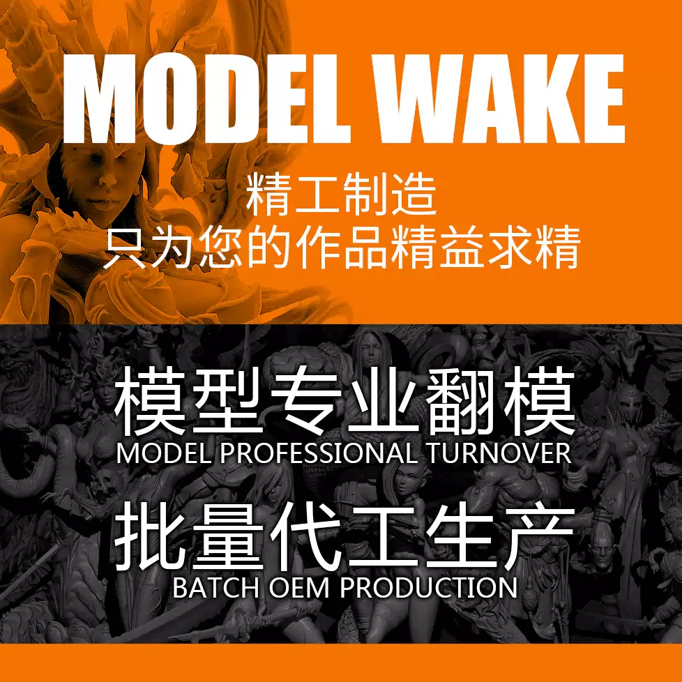 3D printing customization (req - 3D Printing File Stl のレビューと価格