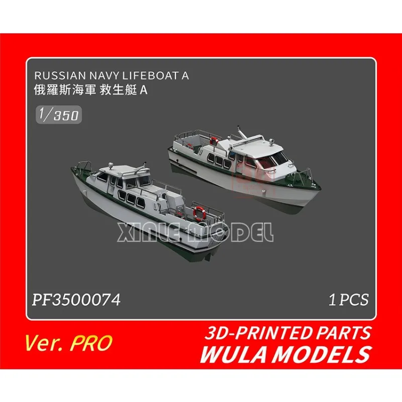 Wula DIY accessories 3D resin  - 3D Printing Liquid のレビューと価格