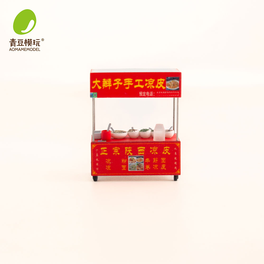 1/64 Night market s Model Kit- - 3D Printing Liquid のレビューと価格