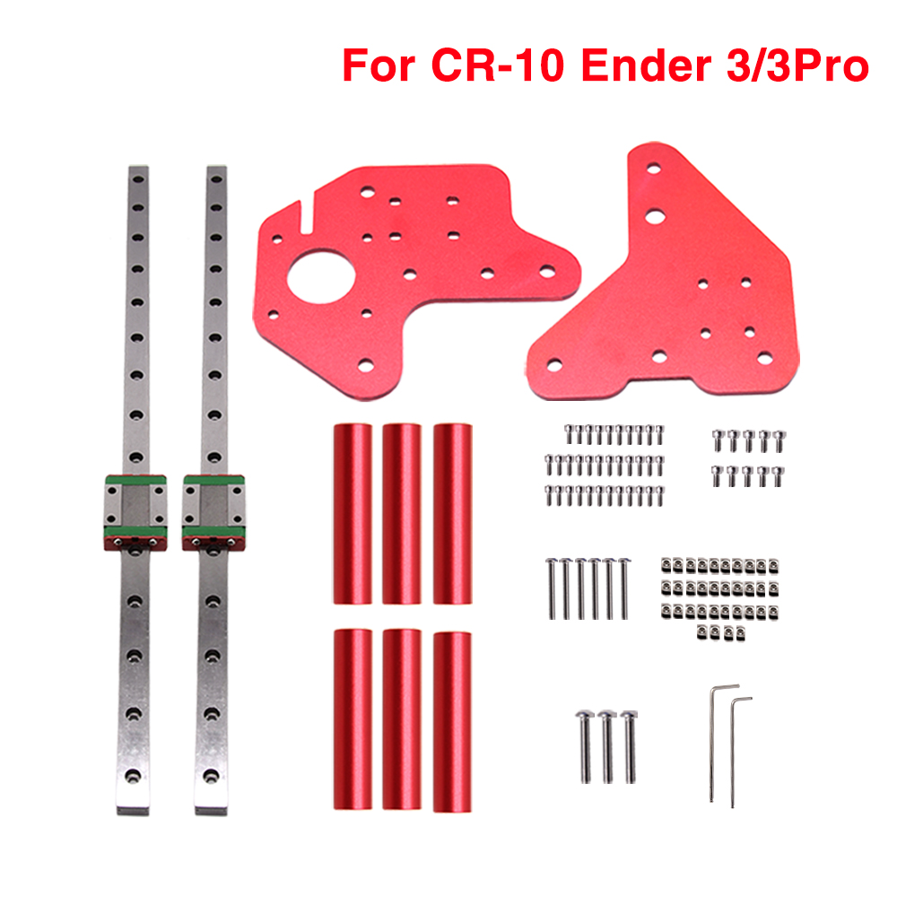 Dual Z Axis Linear Rail Upgrad - 3D Printing Z Axis のレビューと価格