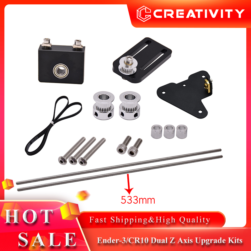 3D Printer Parts Upgrade Kits  - 3D Printing Z Axis のレビューと価格