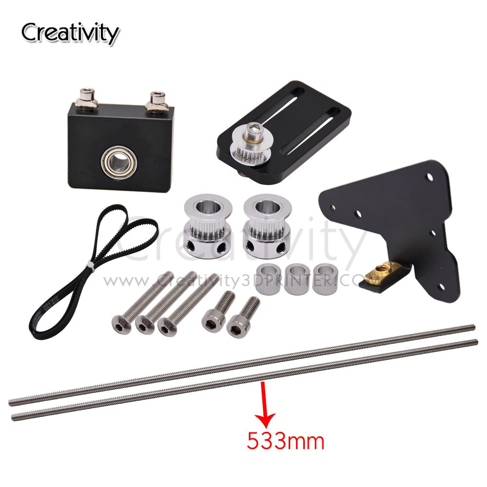 3D Printer Parts Upgrade Kits  - 3D Printing Z Axis のレビューと価格